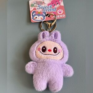 Charming Purple Labubu Plush Keychain